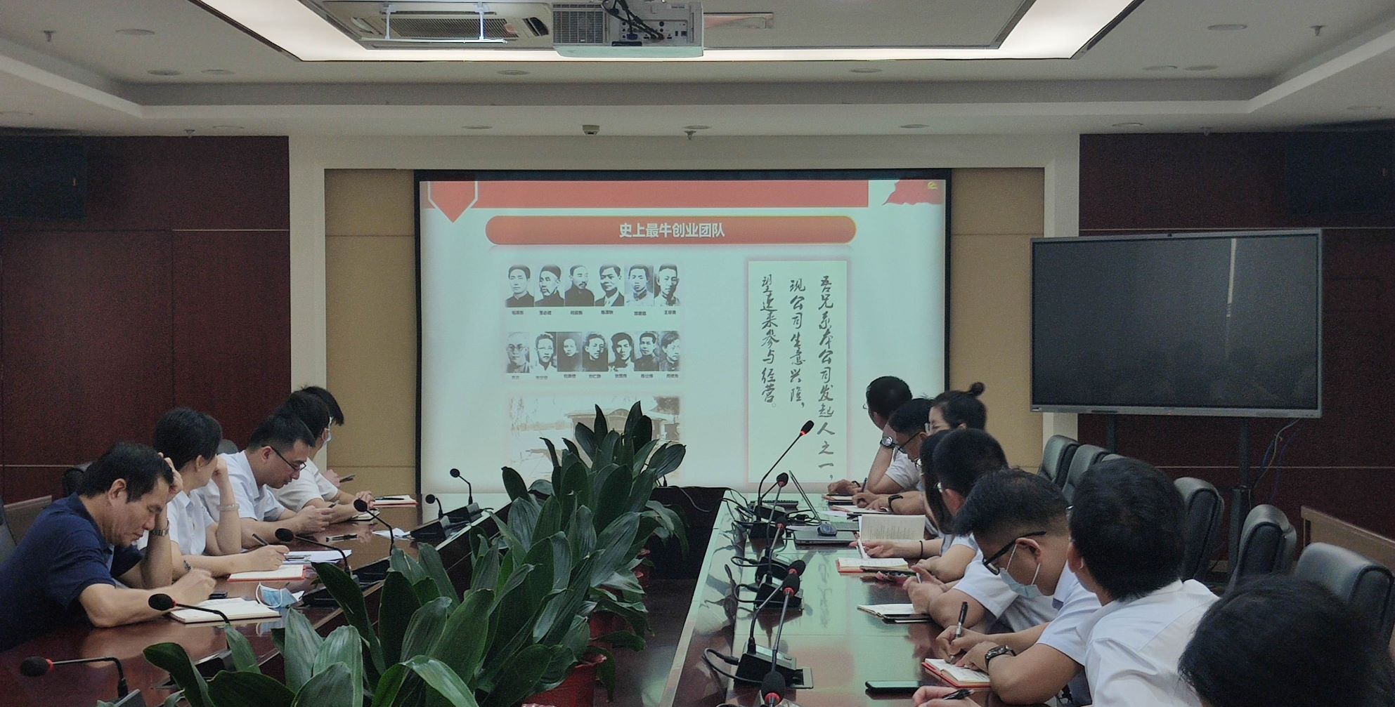 红色宣讲 头雁先行——广检集团广纺党委所属各党支部开展党支部书记讲党课活动