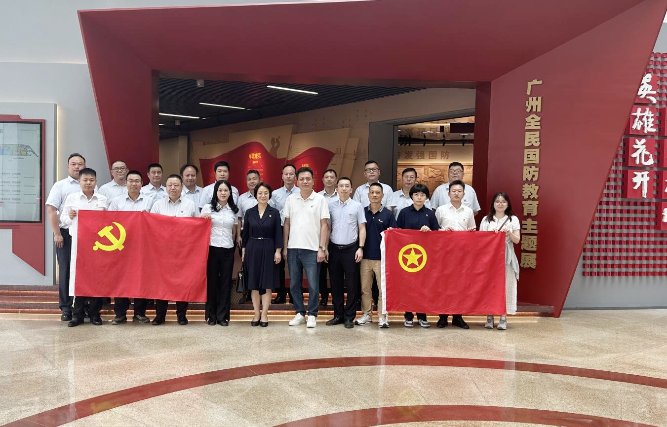 建管公司组织开展“国家安全教育”主题党日、团日活动