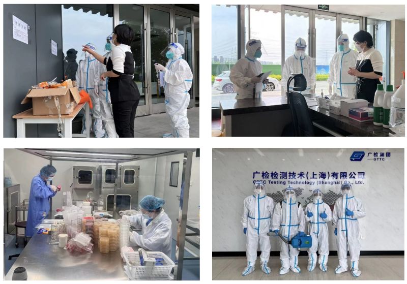 情系“疫”线，广检集团慰问“质量卫士”突击队