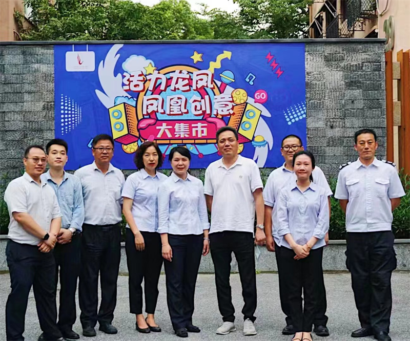 “党建+”攻关项目——凤凰创意园举办创意市集活动