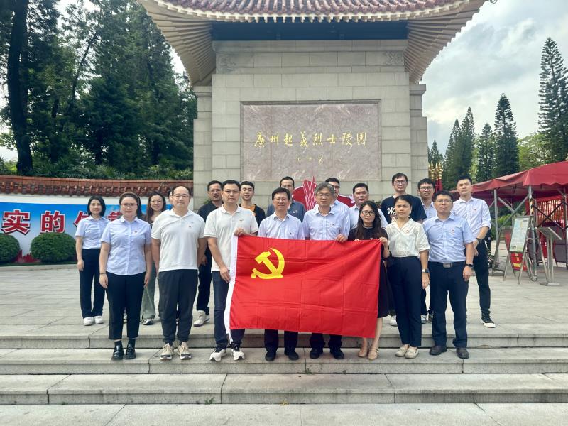 广检工程检测中心第三党支部开展“缅怀革命先烈，牢记初心使命”主题党日活动