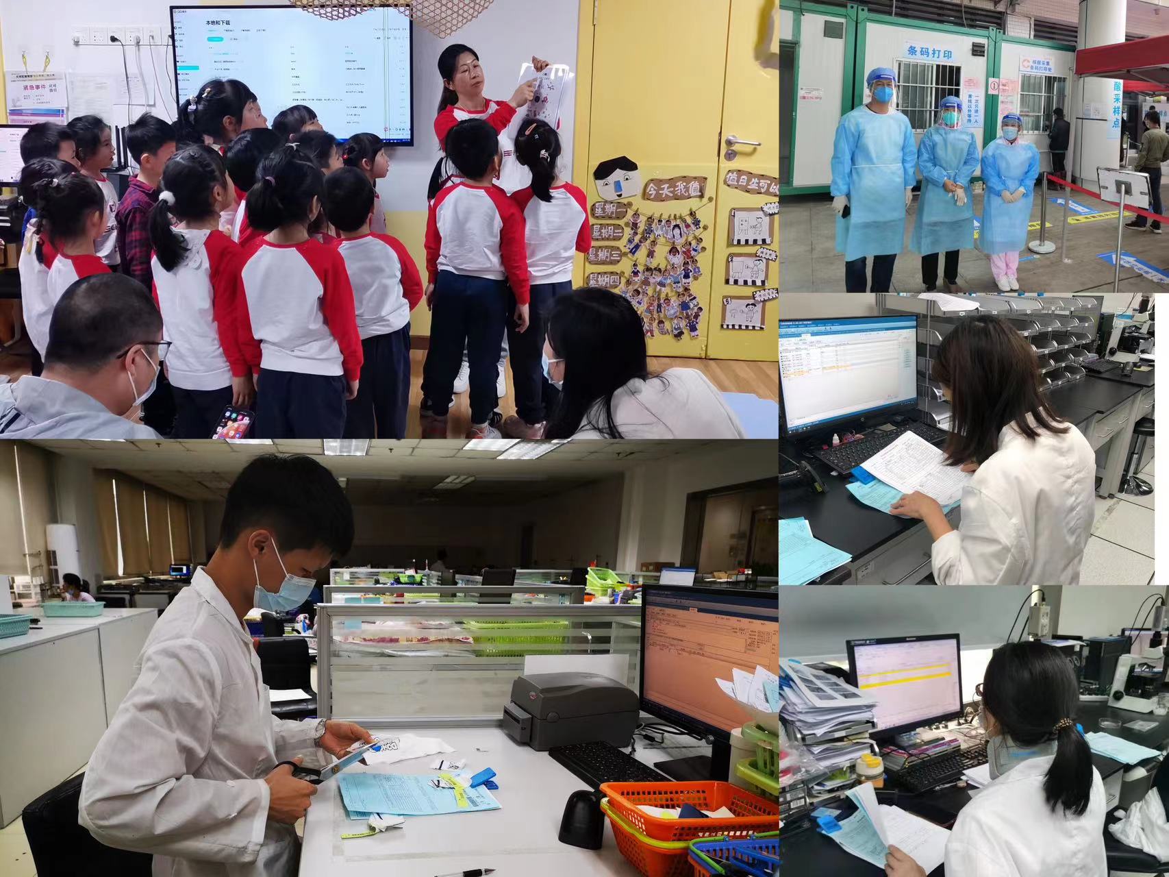 弘扬劳动美   建功新时代——广检集团广纺第四党支部开展“我心目中最美工作者”摄影主题党日活动