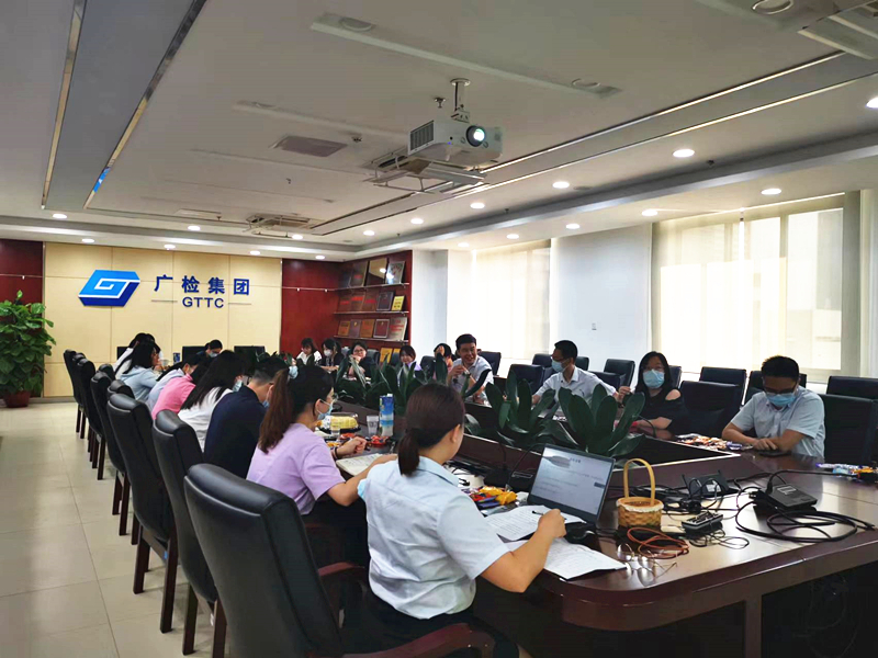 凝聚你我，开拓未来——广检集团广纺院财务部举办员工激励会