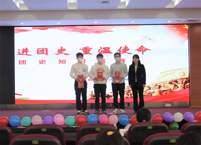 勇于担当  敢为人先——广检集团广纺第三团支部李伟先同志荣获“广州市优秀共青团员”称号