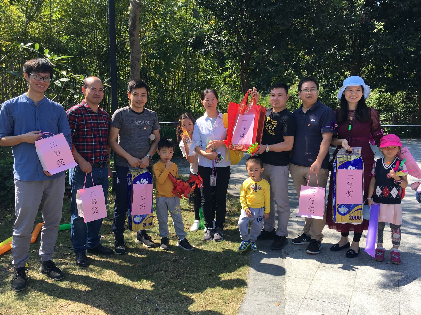 凝心聚力，奋发有为——广检集团广纺院皮革检测中心开展团建活动