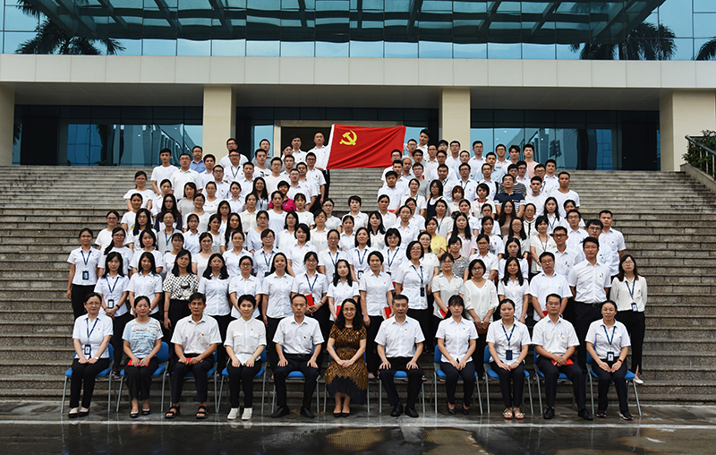中共广检集团广纺党员大会选举产生第一届委员会