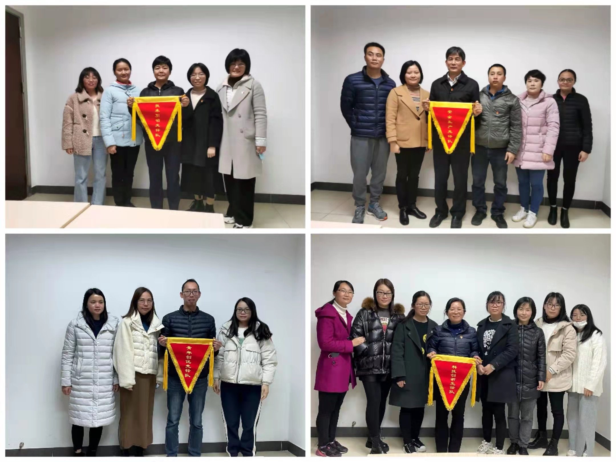 学思想 促引领 齐分享 ——广检集团广纺第三党支部召开党员大会