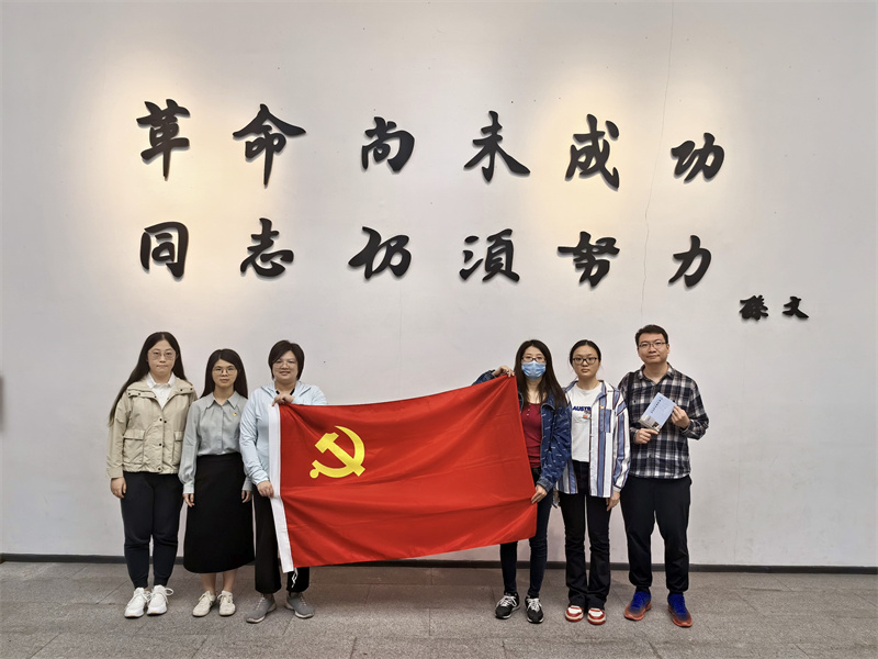 重温革命历史 赓续红色血脉——广质第三党支部党日活动