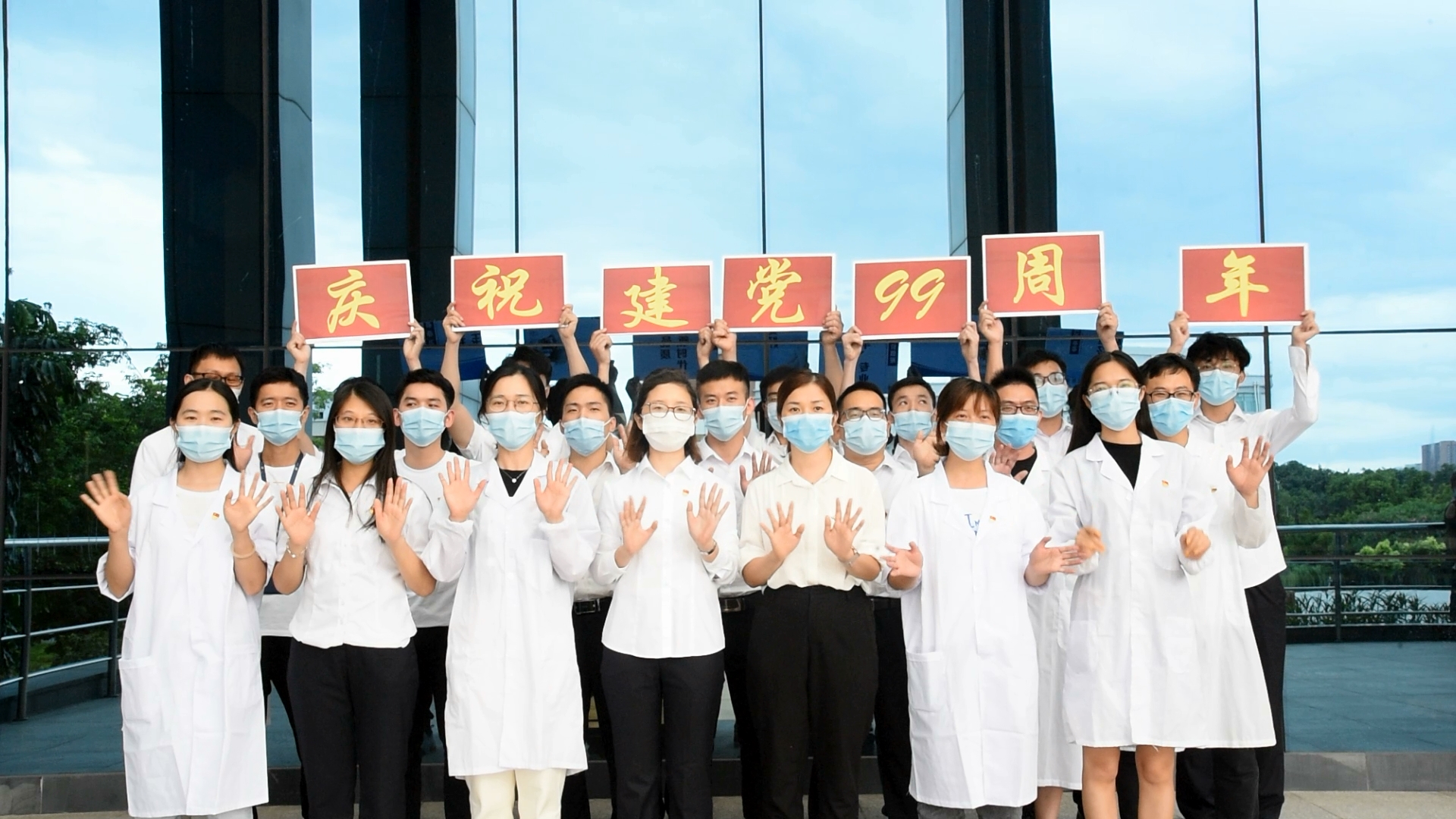 初心如磐 红歌传唱——广检集团广纺党委开展“献礼建党99周年”唱红歌活动