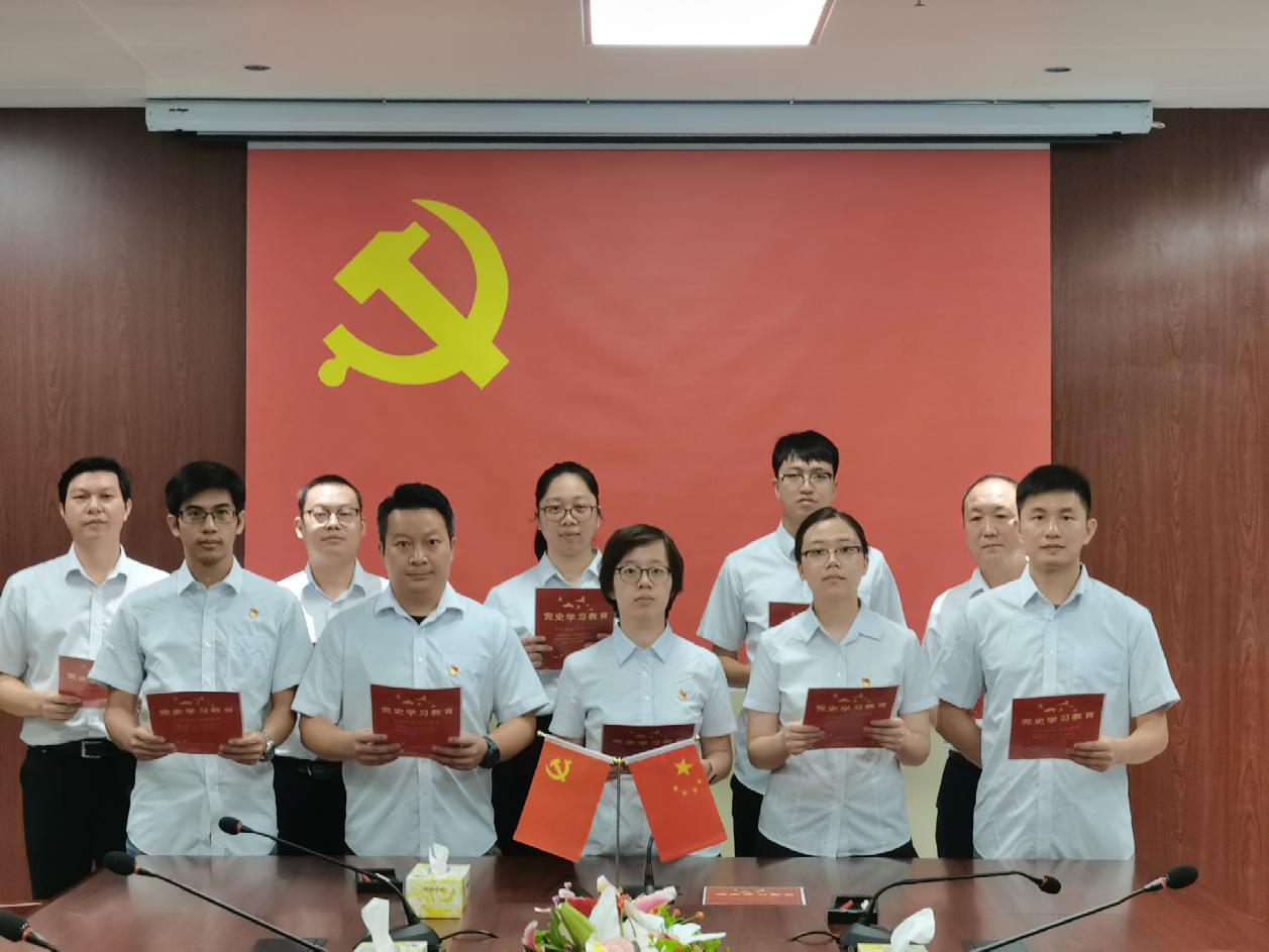 广检集团广质第二党支部开展红色经典《血写的课本》朗诵活动