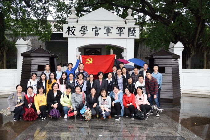 广纺临时党总支组织“学革命精神，念家国情怀”党员教育活动