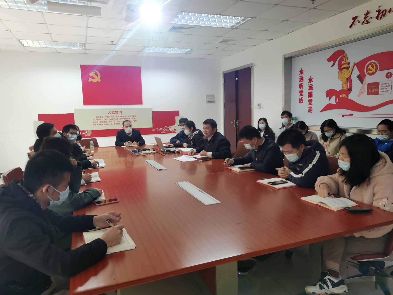  学习先进 勇毅前行——广检集团广纺第四党支部召开党员大会开展集中学习研讨