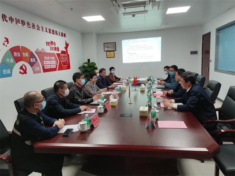 市生态环境局番禺分局领导莅临广检集团开展暖企走访调研活动