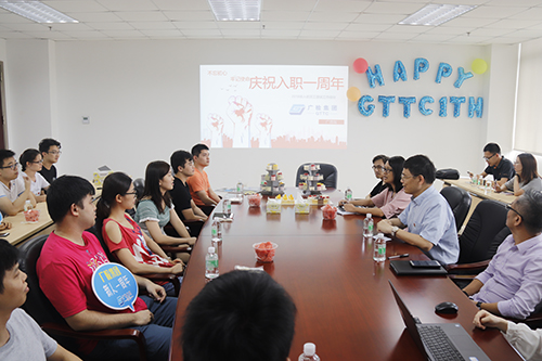 广质公司（院）召开“庆祝入职一周年”员工座谈会