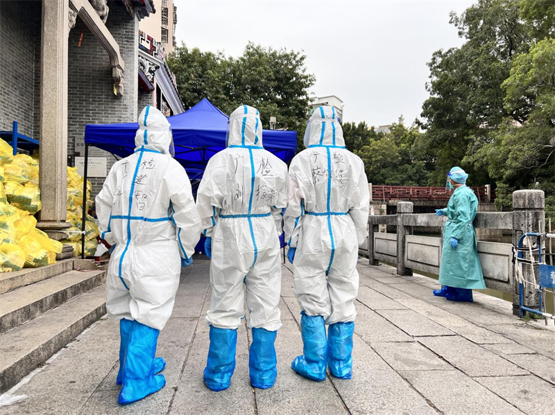 齐心抗疫，守护羊城！广检工程检测中心支援海珠龙潭片区抗疫工作纪实