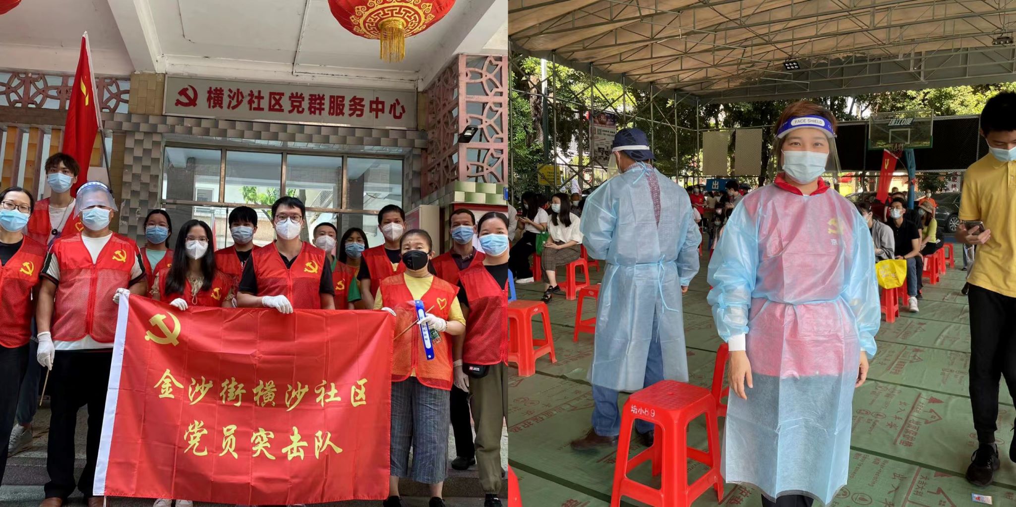 坚守抗疫第一线  广检集团在行动