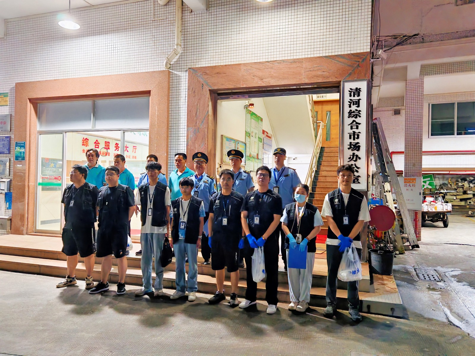 双节将至“检”守民生线——广检集团凌晨快检为市民菜篮子筑牢安心屏障