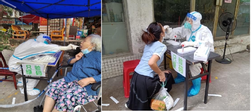 抗疫日记（二）｜广检集团核酸采样志愿服务队奔赴抗疫一线