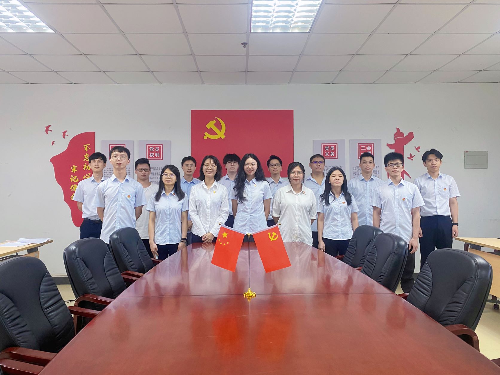 广检集团广质团总支开展“青春心向党强国必有我”主题团日活动