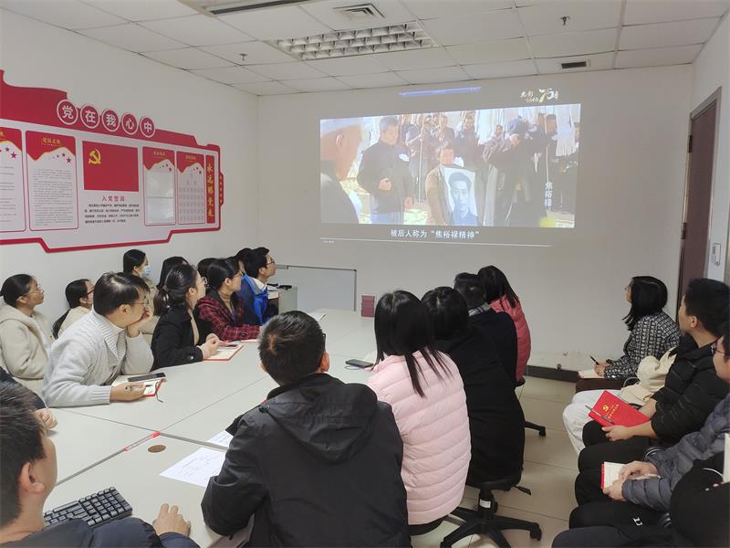 绿我涓滴，守我初心——广检集团广纺第五党支部开展二月份主题党日活动