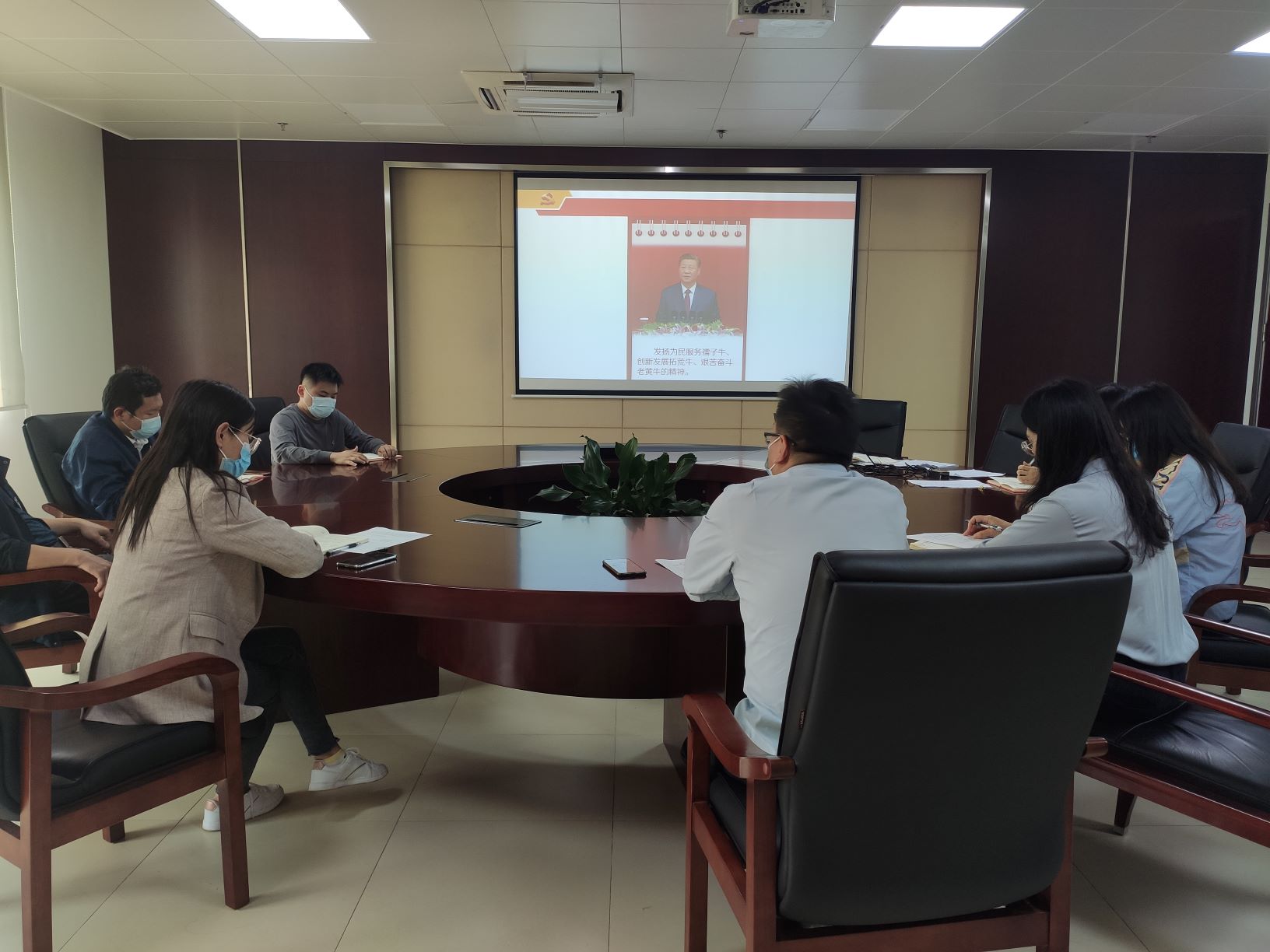 “开局多壮丽 奋进正当时” ——广技公司党支部开展弘扬