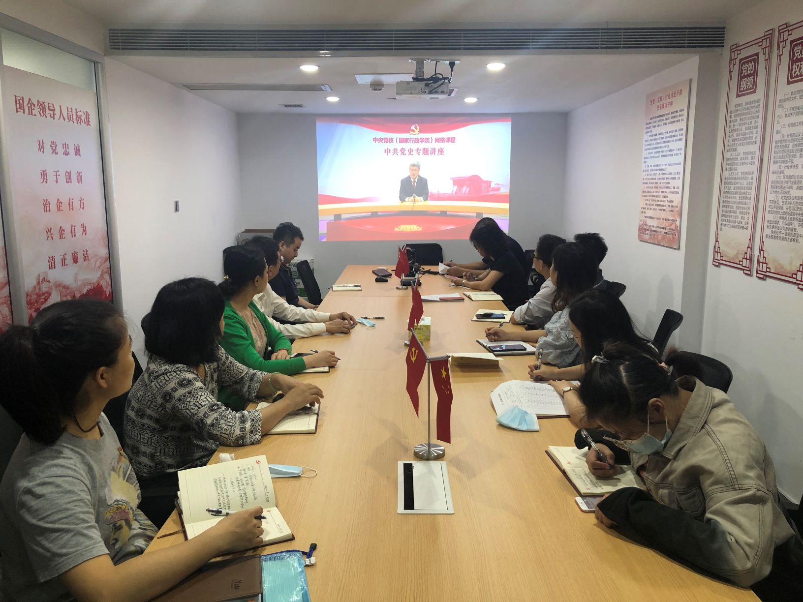 广建第一党支部开展党史专题学习