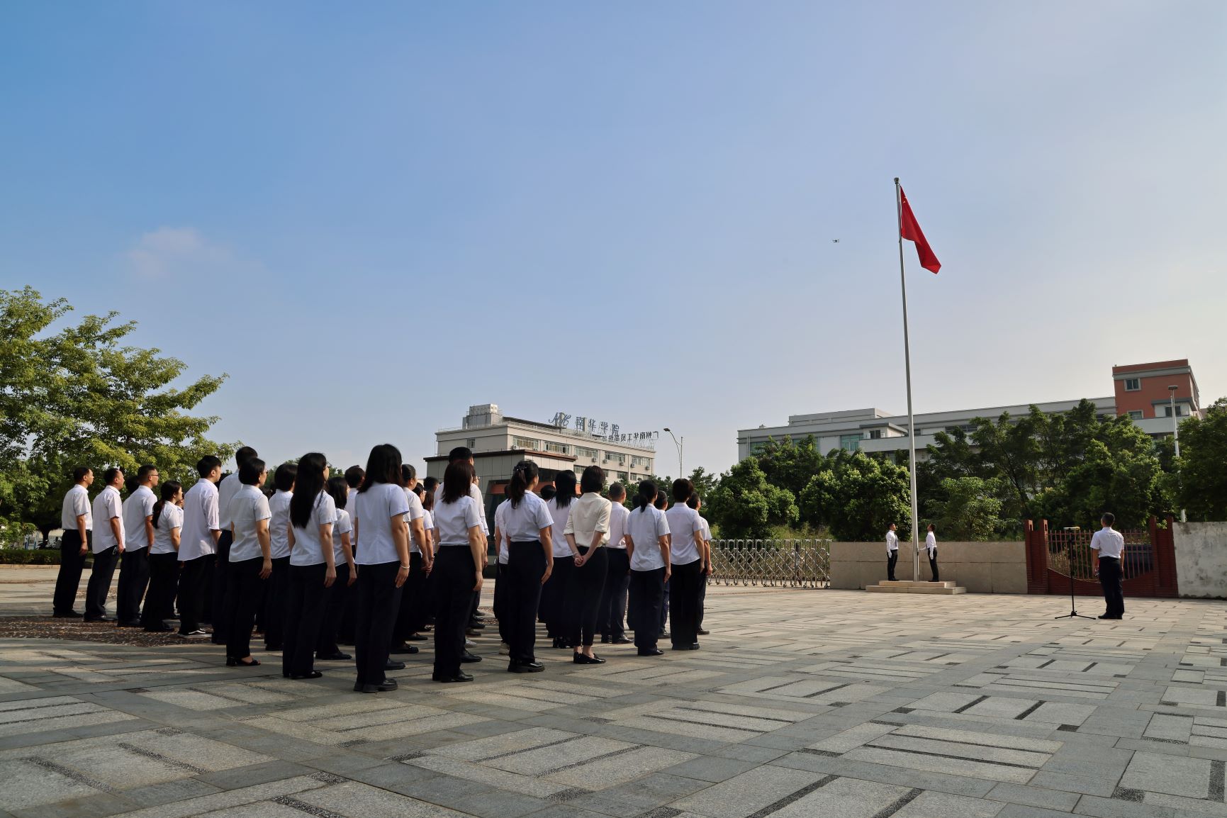 广检集团庆祝新中国成立75周年系列活动点燃爱国情怀
