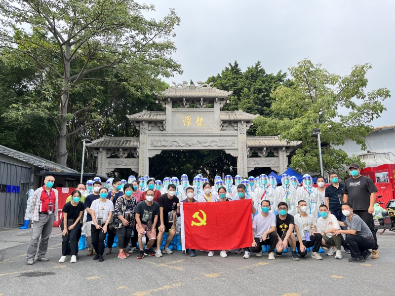 昼夜兼程，看战“疫”中的广检力量！