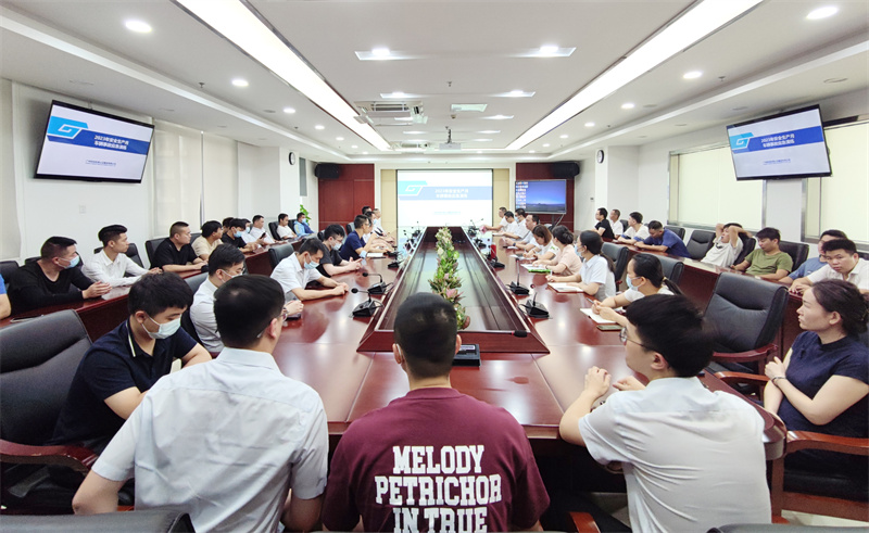 广科院开展2023年安全生产月应急演练活动