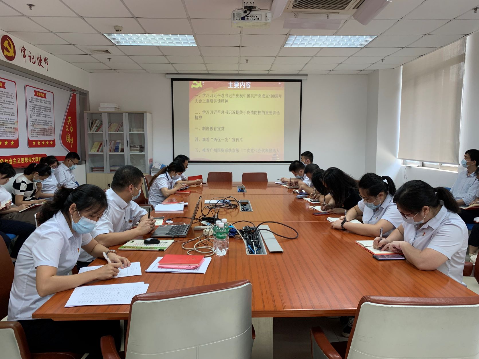 学先进 温制度 悟思想 ——广检集团广纺第四党支部召开党史教育专题学习会