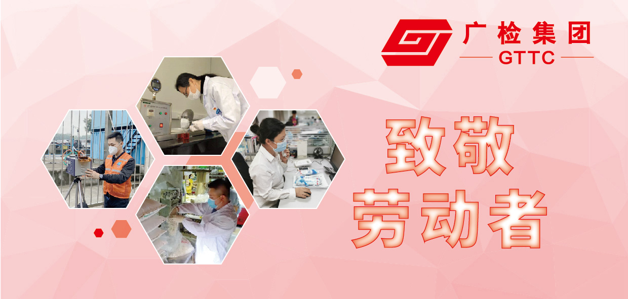 致敬劳动者丨你认真工作的样子真美