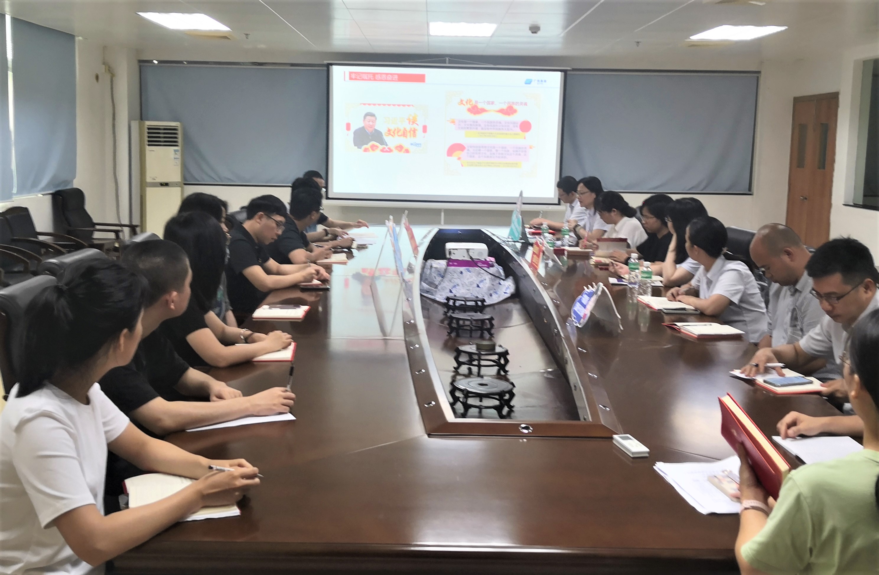 强化文化建设  激发高质量发展精神动力——广检集团广纺党委委员、广纺院副院长/广纺公司副总经理王向钦同志讲主题教育专题党课