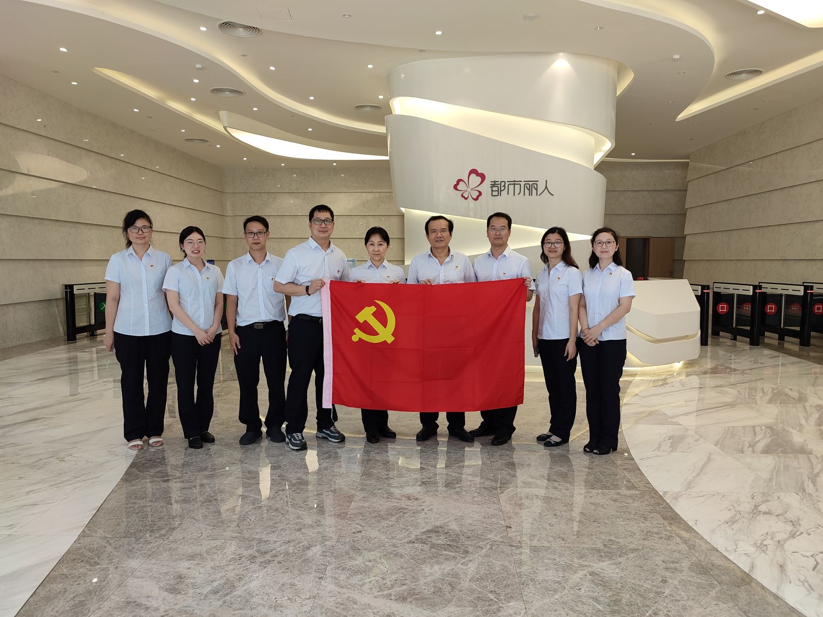 红联共建促发展 学史力行办实事 ——广检集团广纺第一党支部与广东都市丽人实业有限公司商务中心党支部签订“党建共建协议”