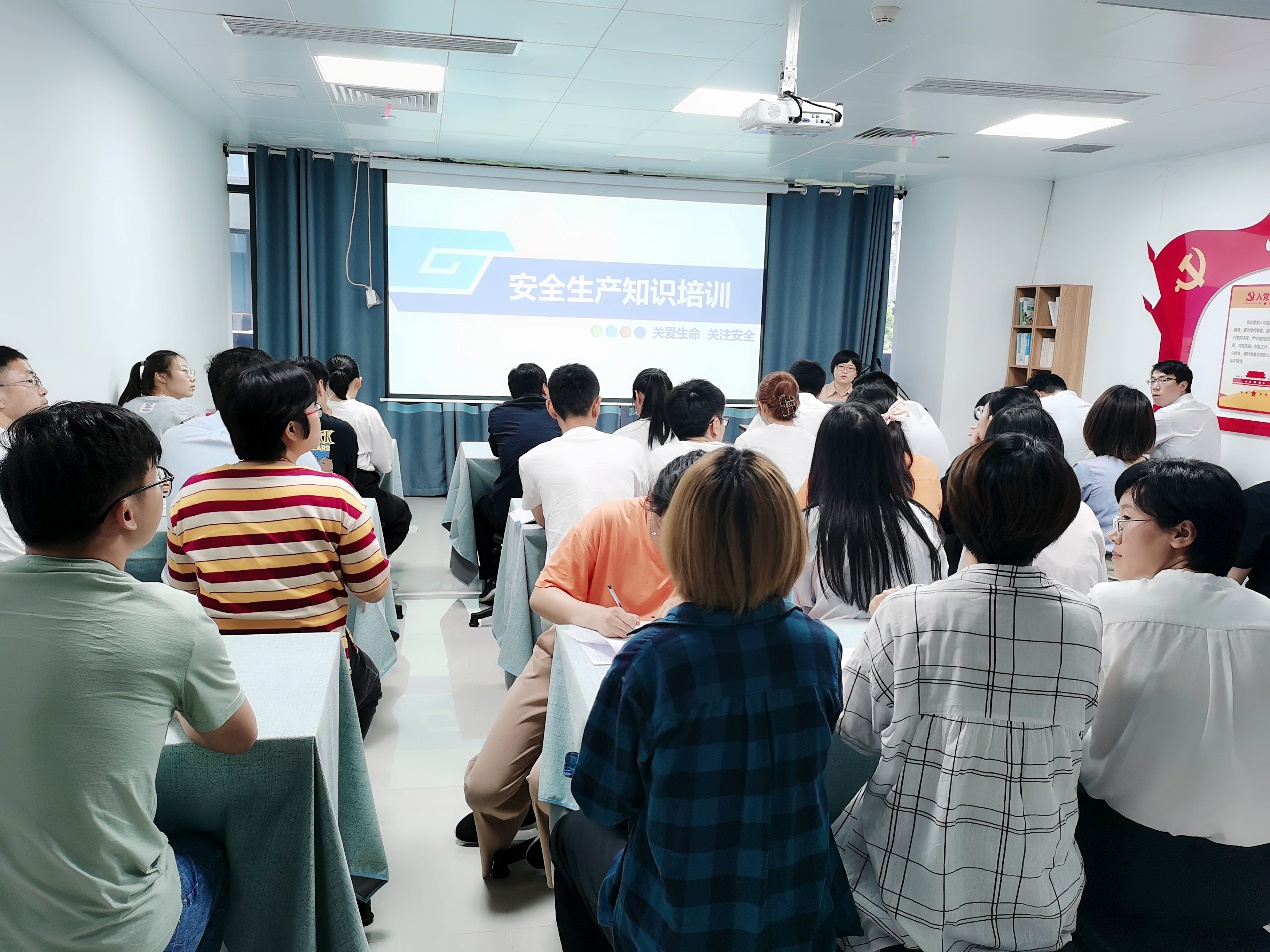 广检上海公司加强安全生产，严格按规进行危废管理