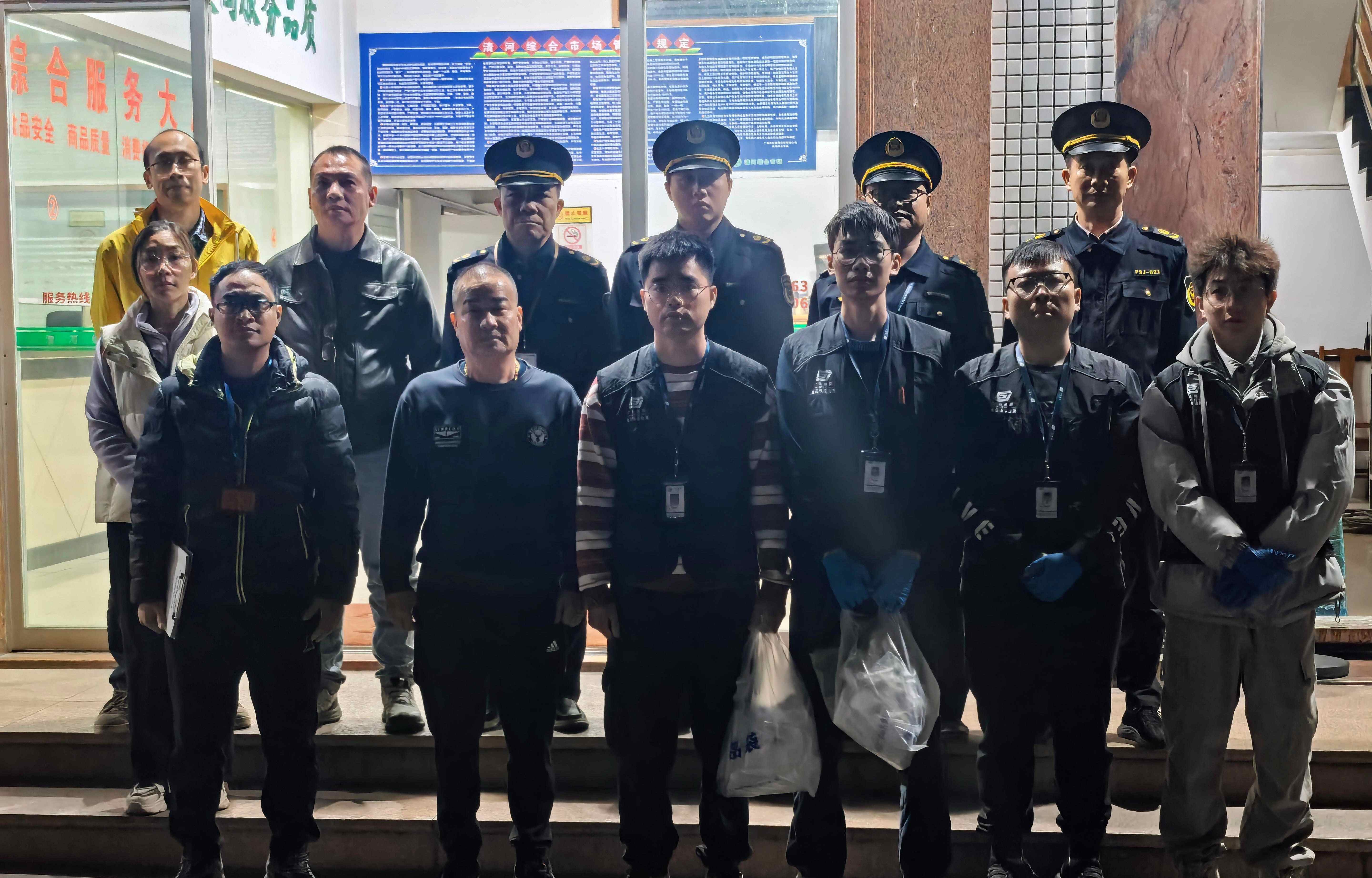 守护团圆味：广检集团凌晨出击，护航番禺春节“菜篮子”安全