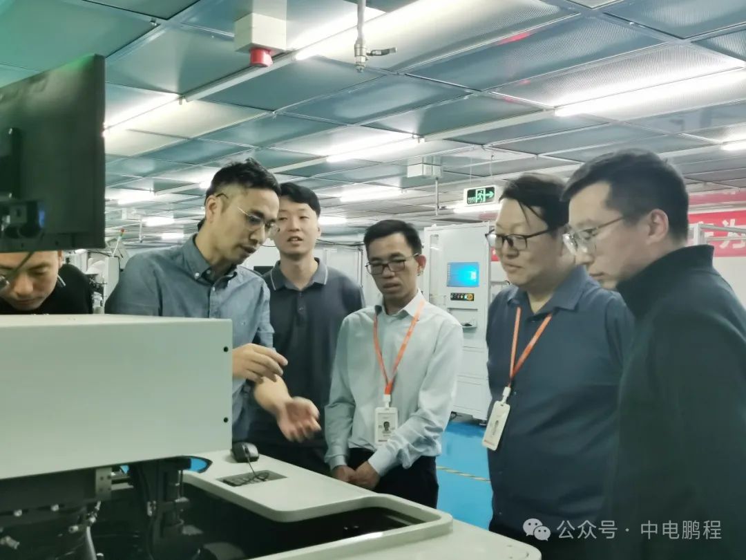 中电鹏程与金域医学开展座谈交流