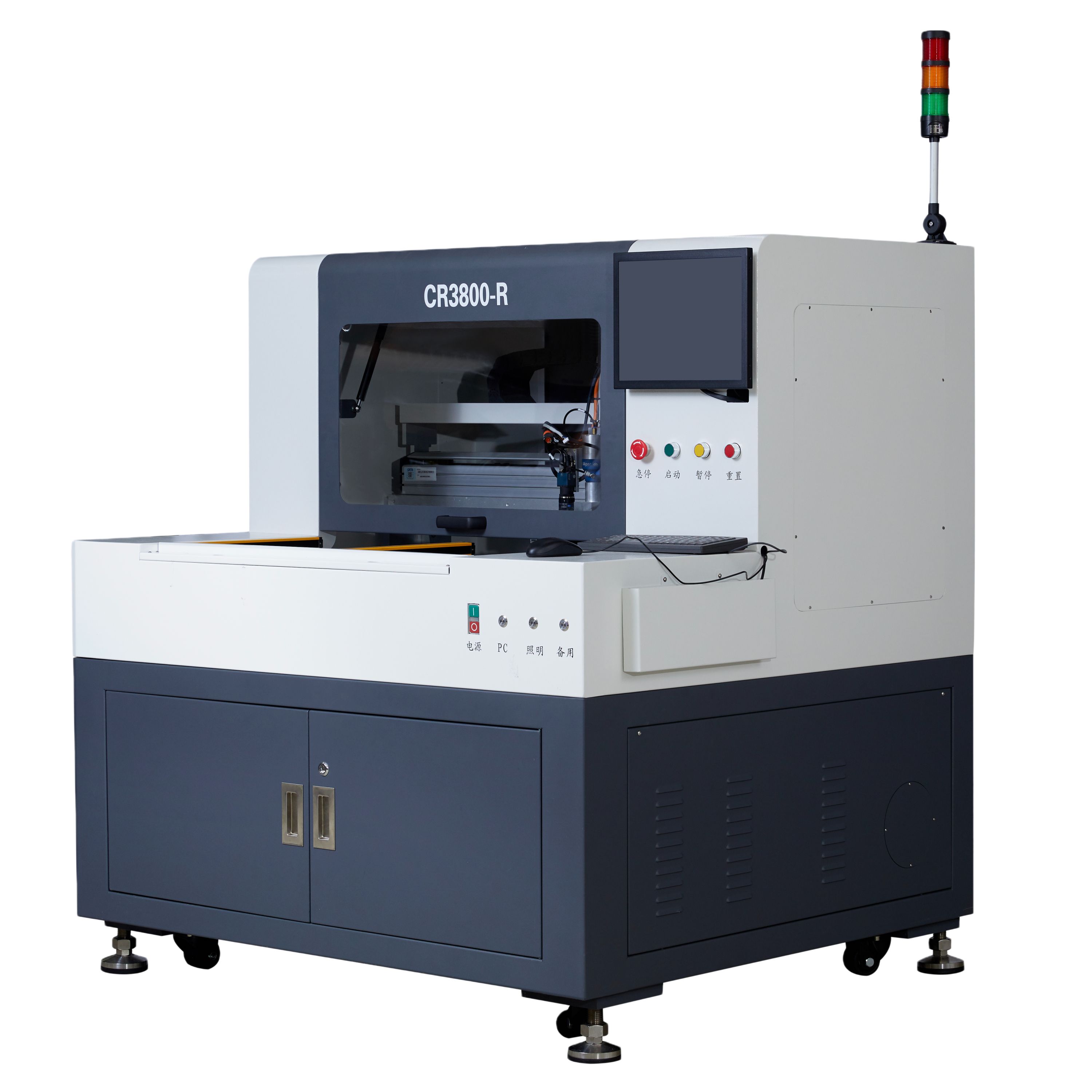 标准型-离线系列