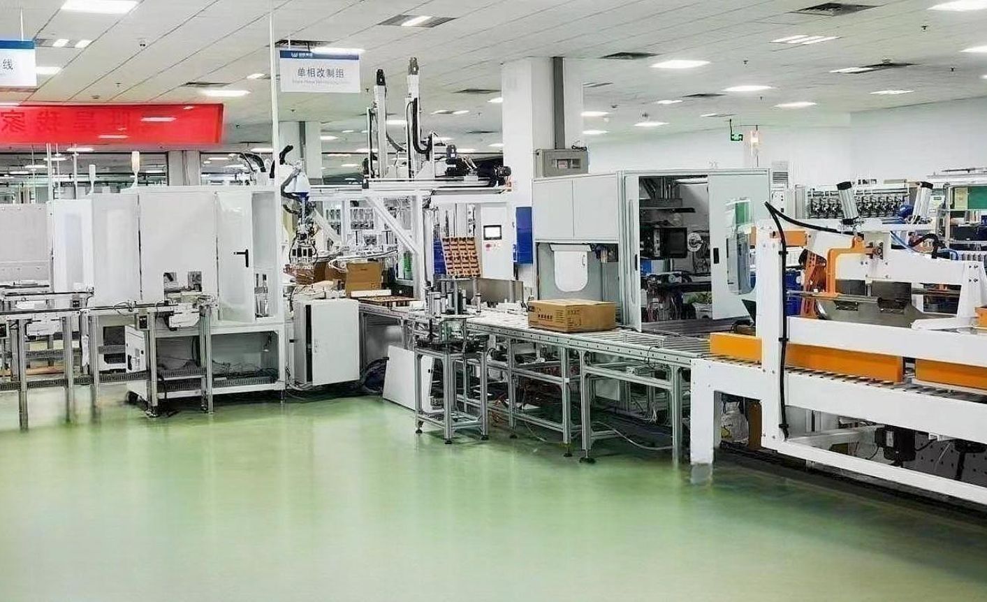 智能电表自动装配包装线