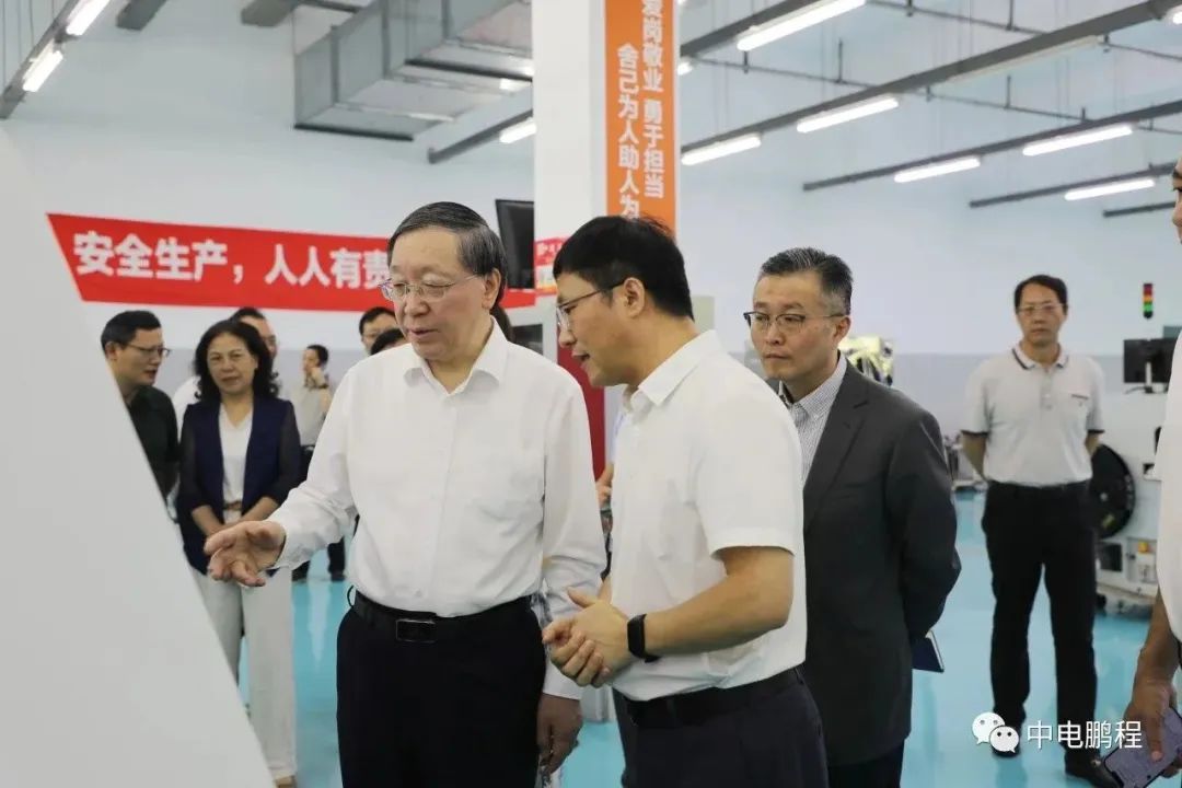 全国政协常委、上海市政协副主席、中国工程院院士钱锋调研中电鹏程