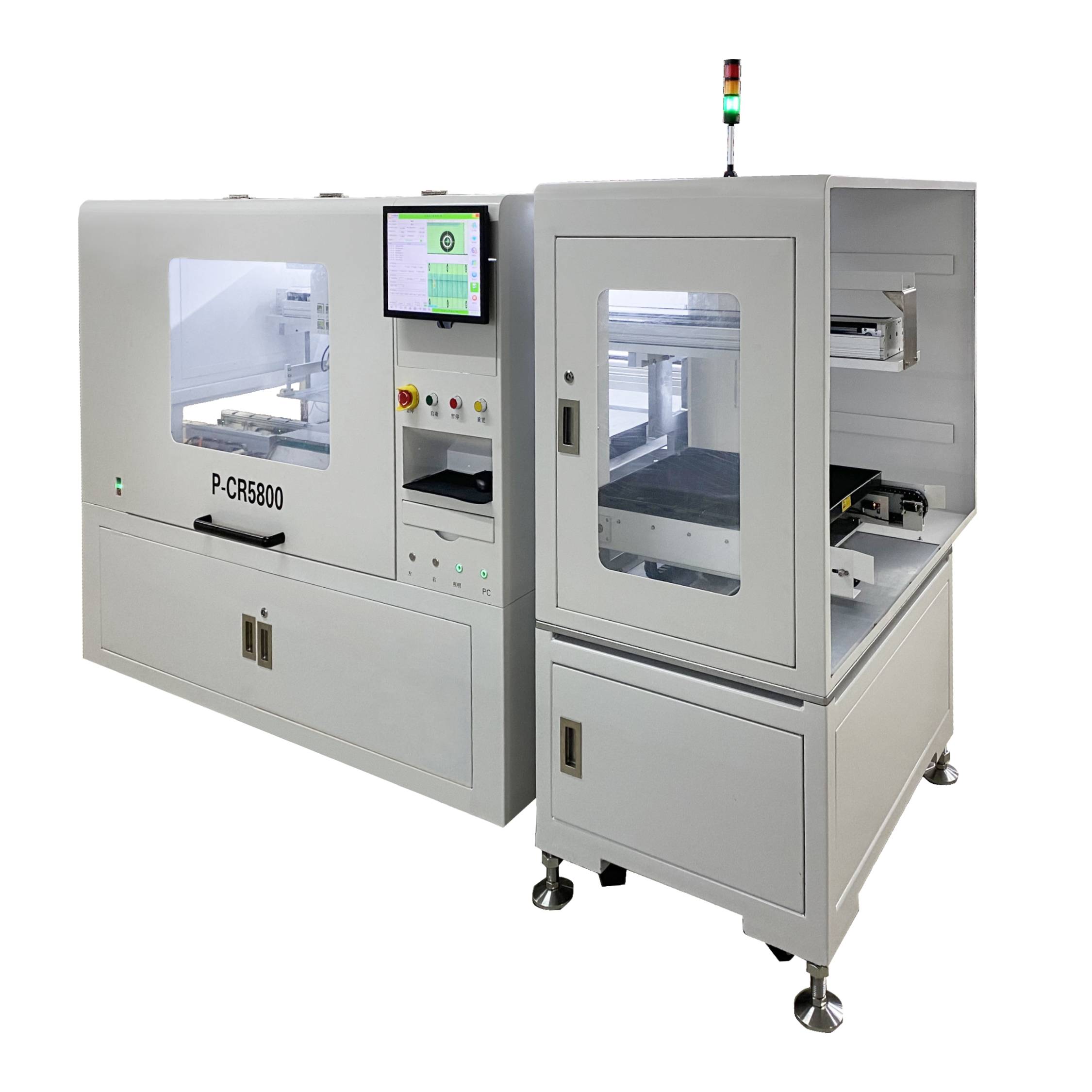 切割和摆盘二合一系列