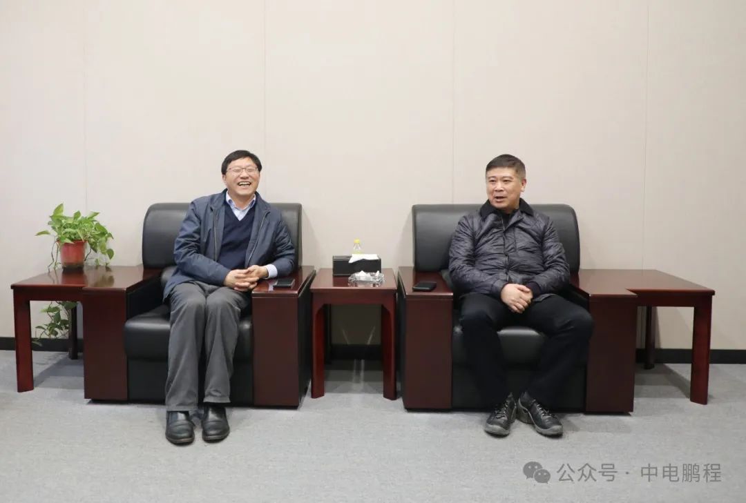 江宁开发区管委会新春慰问团走访中电鹏程