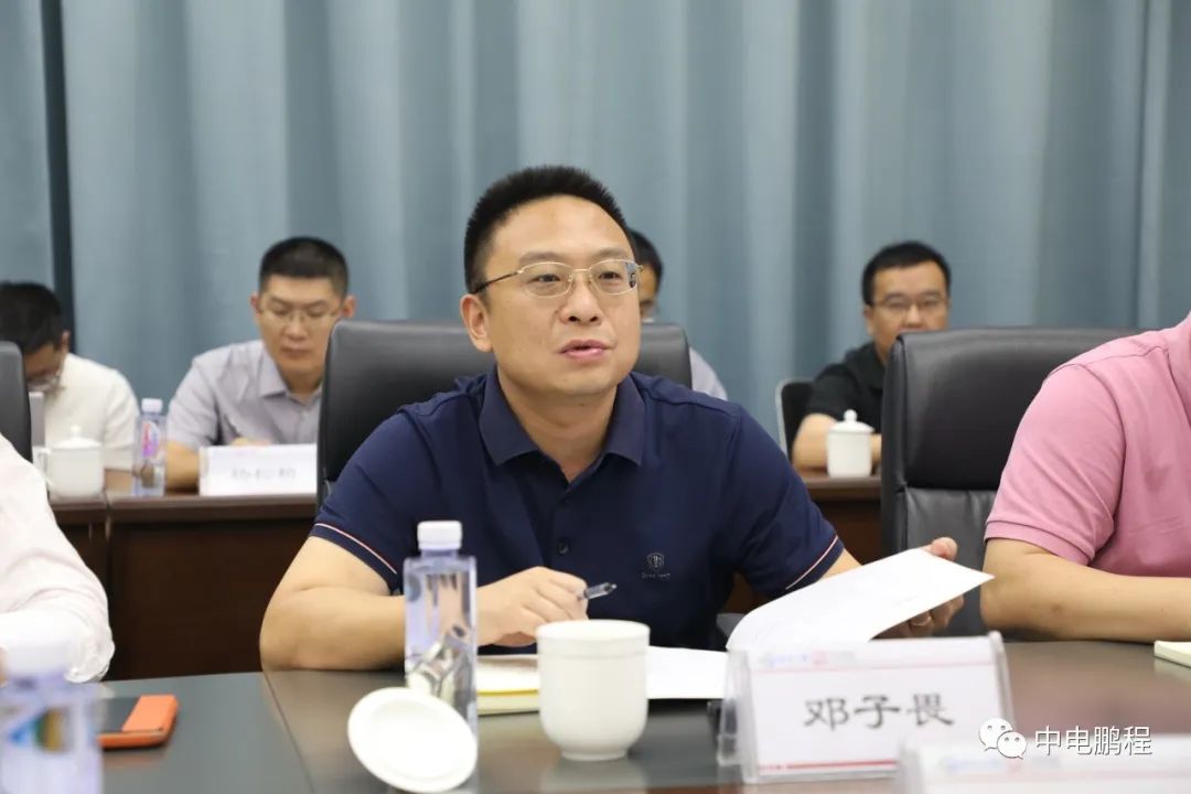 中电互联党委副书记、副总经理邓子畏带队调研中电鹏程