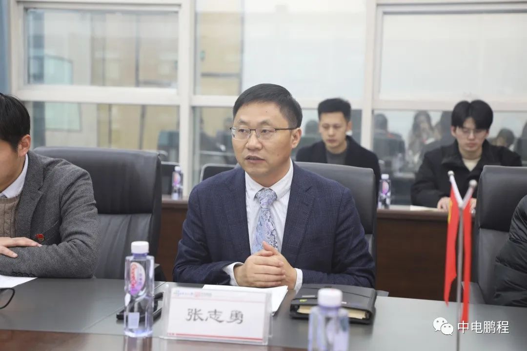 抢抓机遇 敢于担当 推动公司高质量发展  中电鹏程召开一届五次职工代表大会