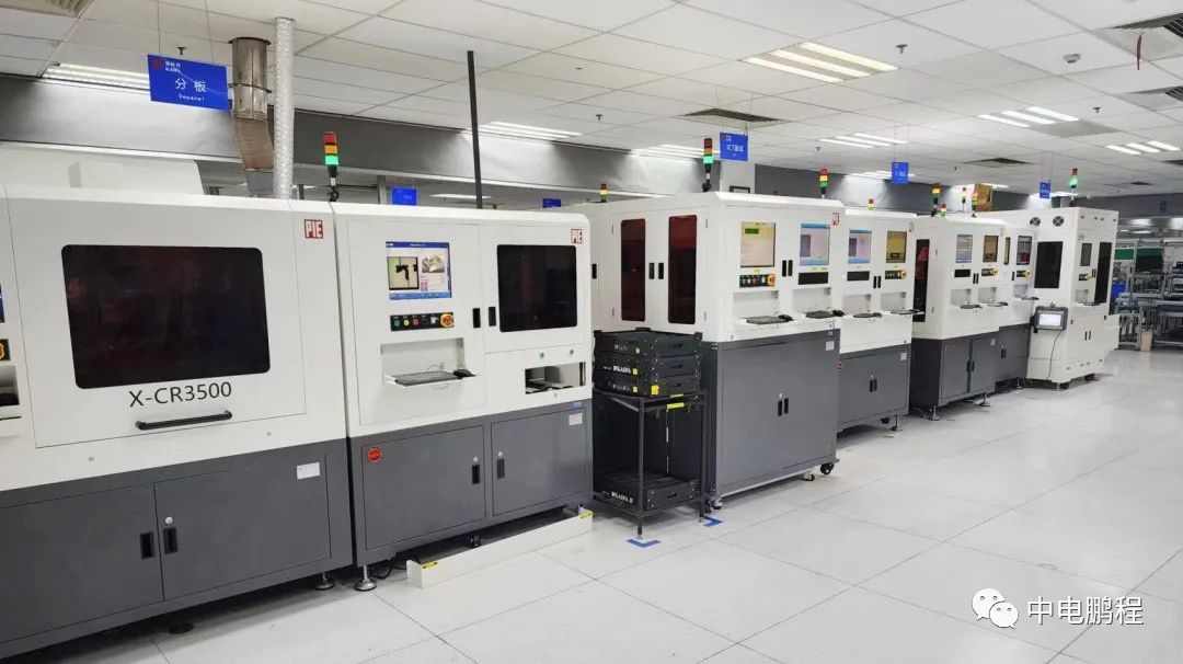 中电鹏程联合苏州长城开发入围第二届智能制造创新大赛全国半决赛