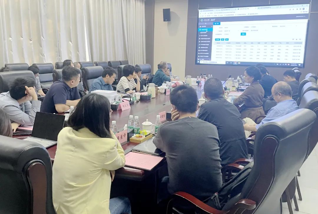 中电互联承建的工业互联网标识解析二级节点项目正式通过验收