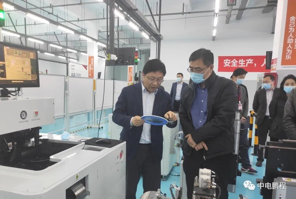 智改数转 | 南京市工信局领导调研中电鹏程