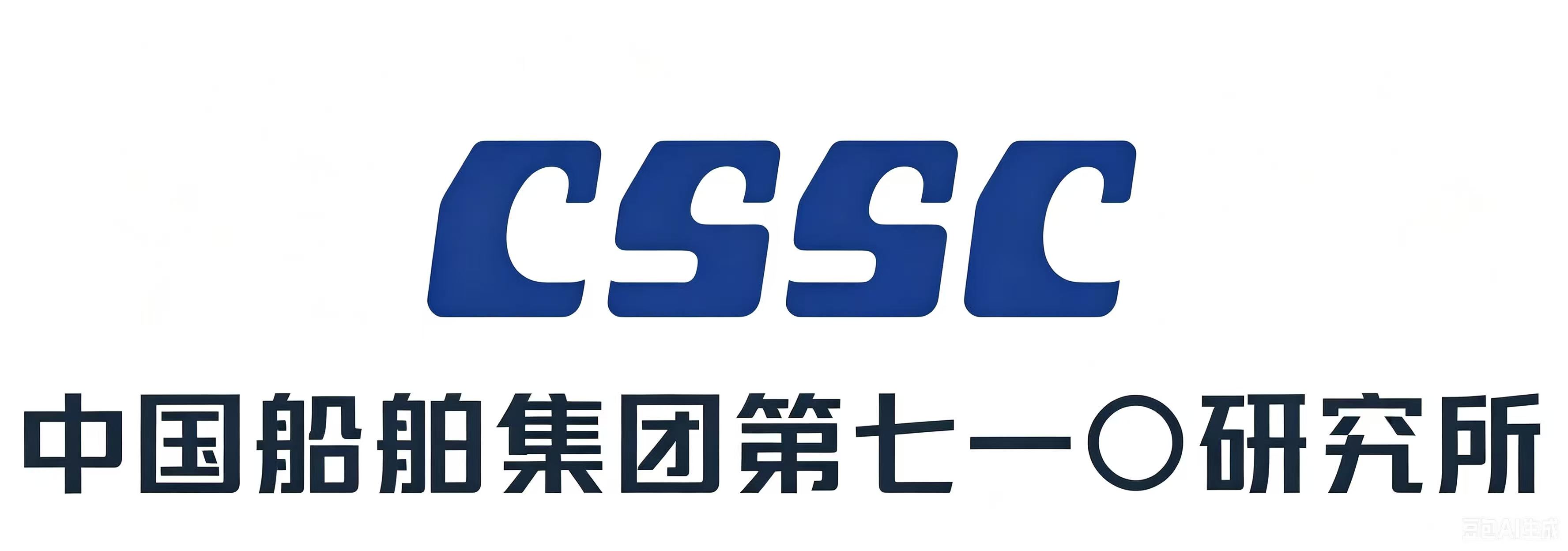 展品提前“靓” |中国船舶重工集团有限公司第七一0研究所