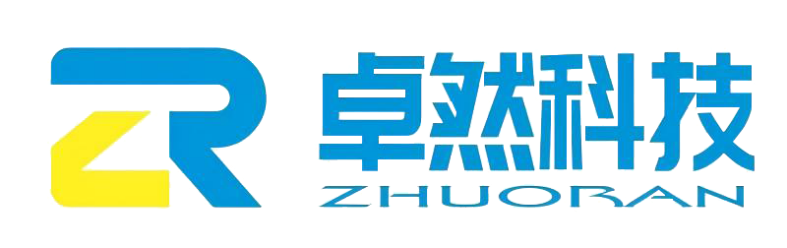 展品提前“靓” | 长沙卓然电子科技有限公司