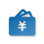 会费标准