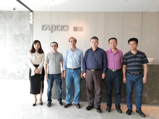 【行业明星】莫负春光好，雷柏转型发展正当时